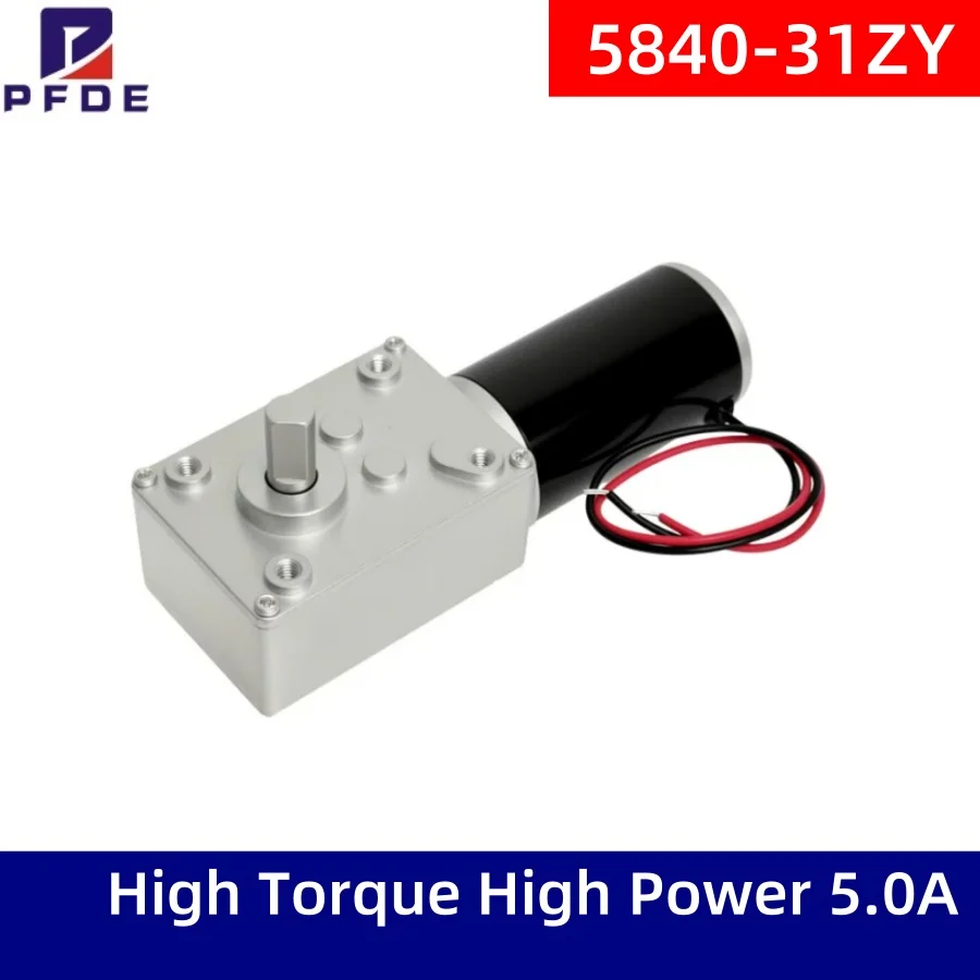 Image of DC 12V/24V Schneckengetriebemotor 5840-31ZY 7RPM~470RPM Drehzahlregelbarer DC-Getriebemotor Miniatur-Kleinmotor Hohes Drehmoment Hohe Leistung 5.0