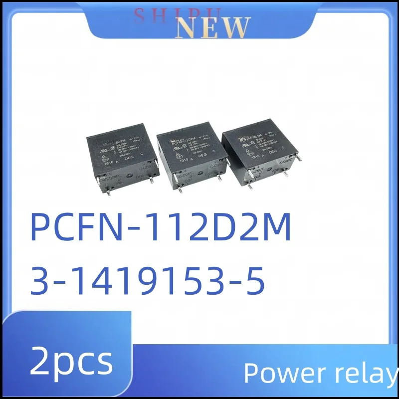 2pcs PCFN-112D2M 3-1419153-5 12V 4-pin 25A power relay