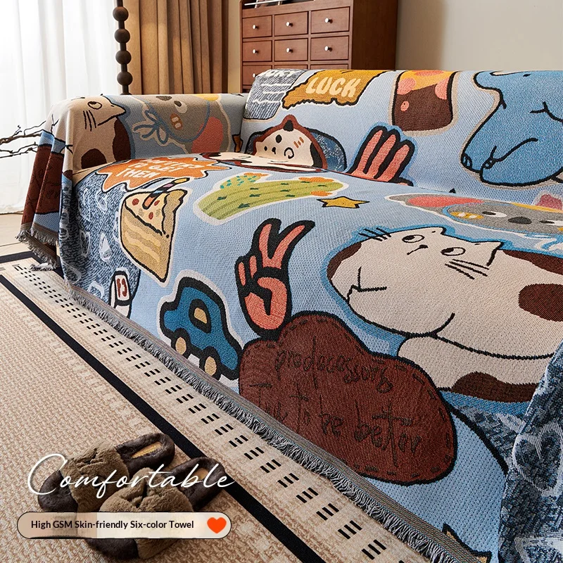 

Покрывало для дивана, универсальное, высококачественное, на все времена года, цельное, чехол для диванной подушки, чехол для дивана в гостиную, тканевое покрывало.