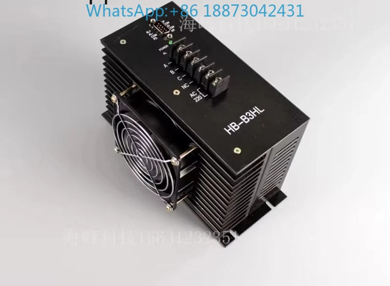 Tongwei HB-B3HL Ste… - image