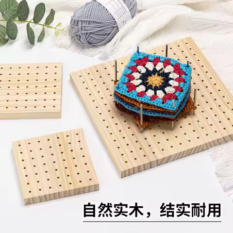 Wooden Crochet Blocking Board with Grid Lines and Stainless Steel Pins for Granny Squares Knitting Projects DIY Craft Gift