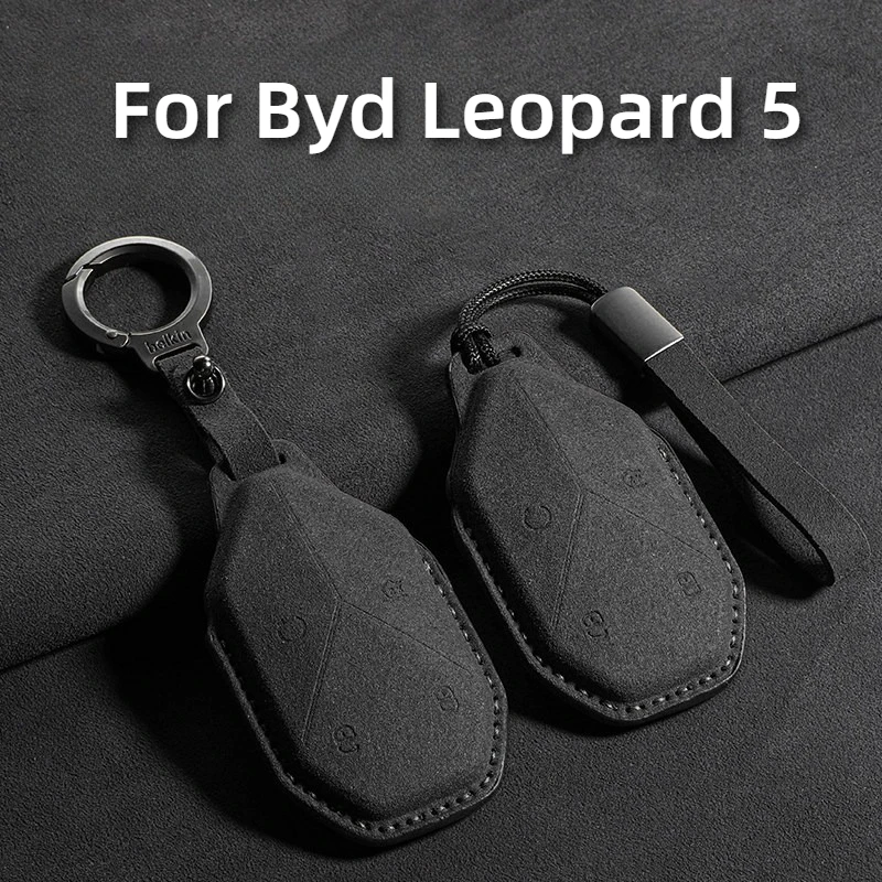 Fit For BYD Leopard 5 Tai 7 5 8 3 Tai 3 Car Specialized Key Fob Cover Premium Case With Keychain Auto