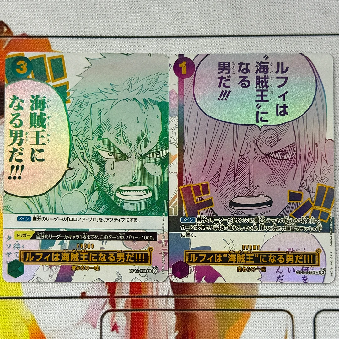 

Diy Proxy One Piece Card Game Japanese 3Rd Anniversary Set Luffy Is The Man Who Will Become The Pirate King! R Collector's Card