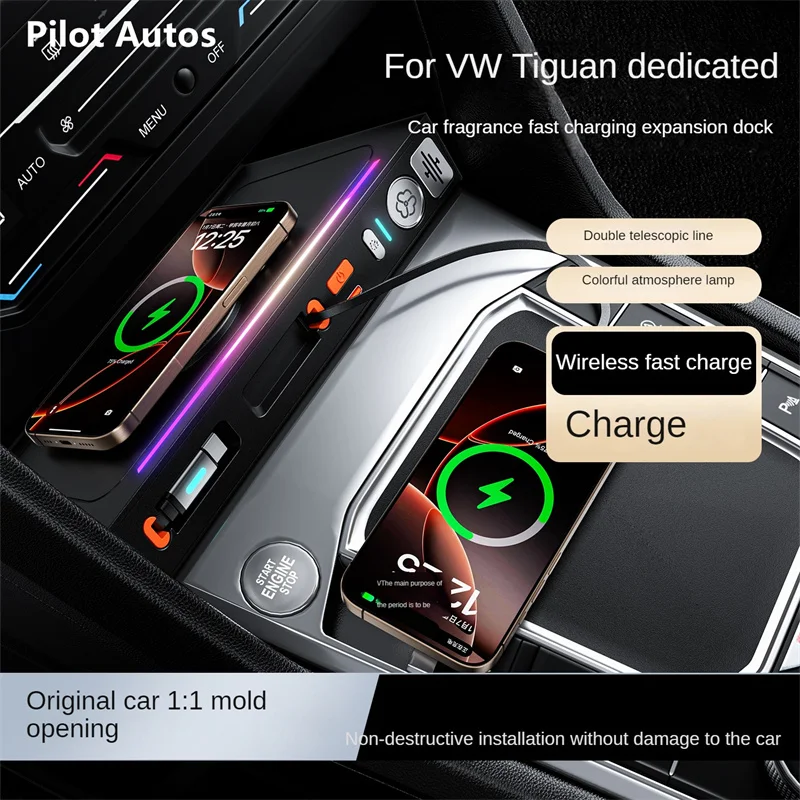 

2017-2025 For VW Tiguan Car Fast Charger 130W Docking Station USB Converter With Car Air Freshener Car Perfume