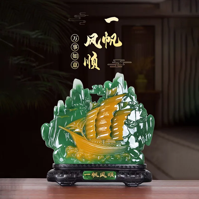 

Everything goes well in work business 2023 HOME OFFICE BAR CLUB Auspicious Lucky Sailboat ship Decorative Ornaments RESIN JADE