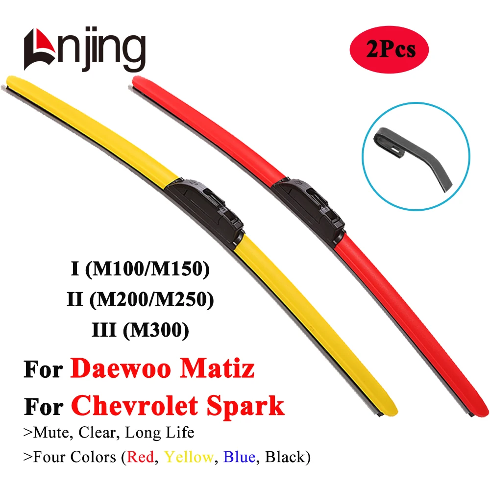 

LNJING Colorful Wiper Blades For Chevrolet Spark Daewoo Matiz M100 M150 M200 M300 1998 2000 2005 2007 2008 2009 2010 2011 2012