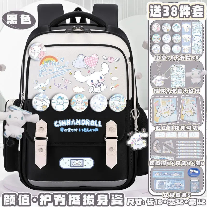 Sanrio New Cinnamoroll Babycinnamoroll Student Schoolbag Large Capacity Casual and Lightweight Shoulder Pad Waterproof Backpack