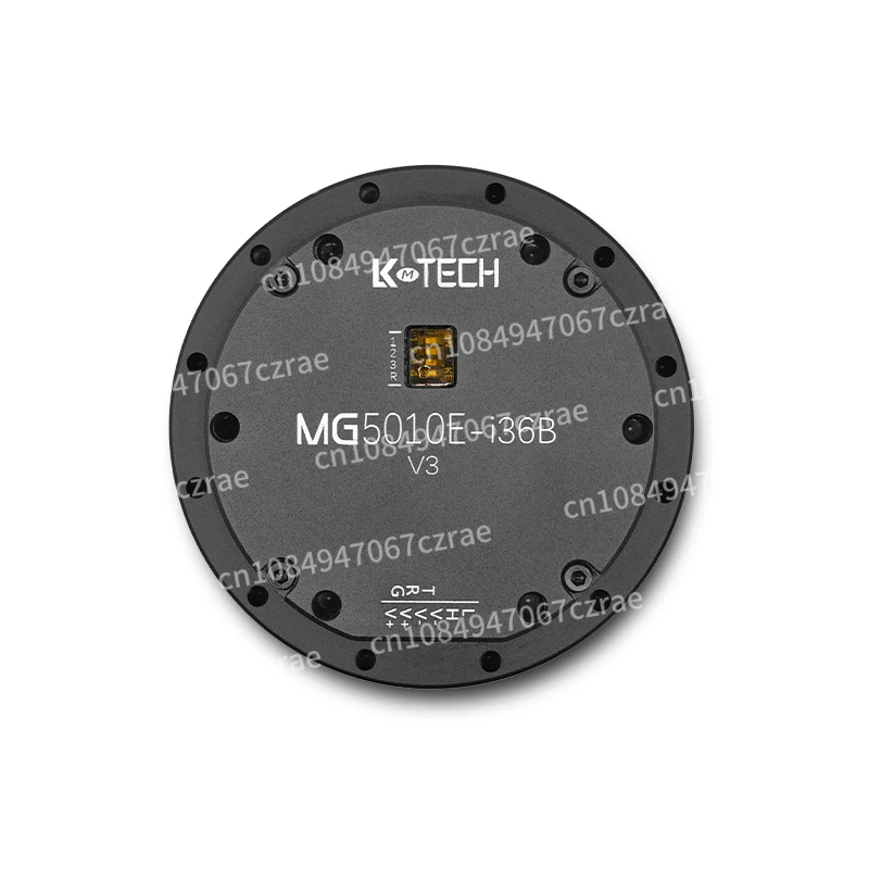 MG5010E-i36B DC Servo Motor Small Size Large Torque Motor Brake Version