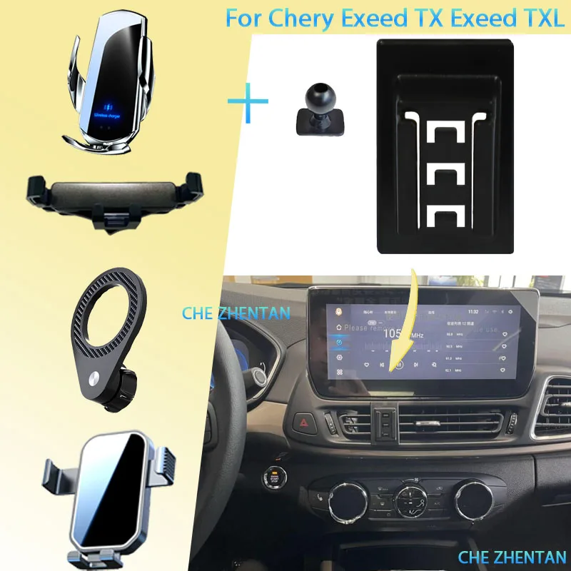 

Car Mount for Chery Exeed TX Exeed TXL 2019~2023 Air Vent Auto Mobile Phone Holder Cellphone Bracket Gravity Stand Accessories