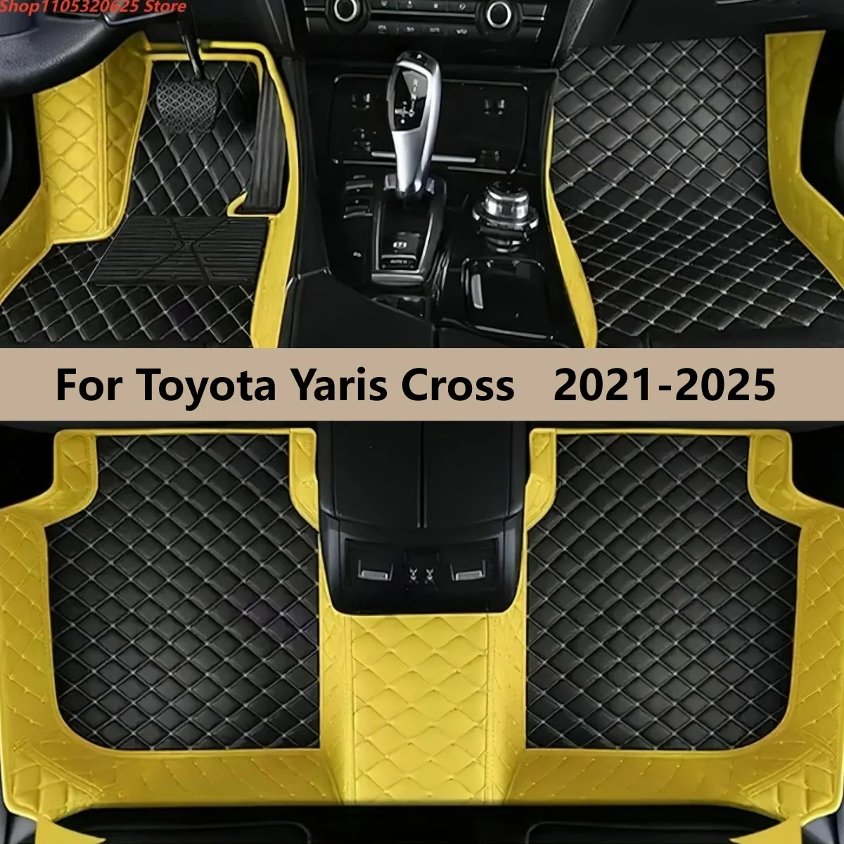 

Автомобильные коврики для Toyota Yaris Cross 2021-2025: кожаные, прочные, грязеотталкивающие, комплект