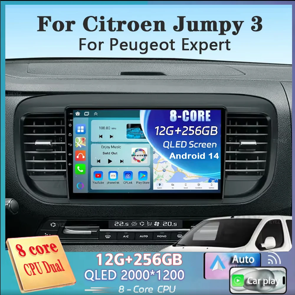 Android 14  Carplay Auto For Citroen Jumpy III 3 SpaceTourer 1 For Peugeot Expert 3 2016 2017 2018 - 2021 DSP 4G WiFi 360 Camera