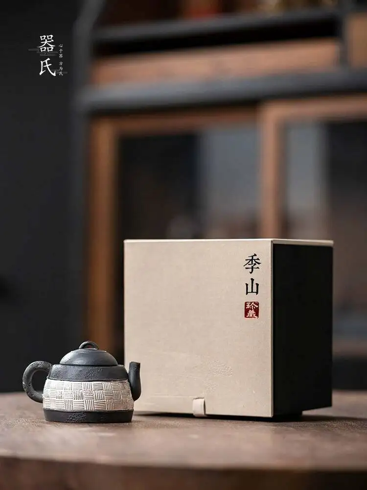 

Qishi Jishan Ceramic Teapot Pine Smoke Ink Pot Single Teapot For Brewing Tea Home Use Kung Fu Tea Set