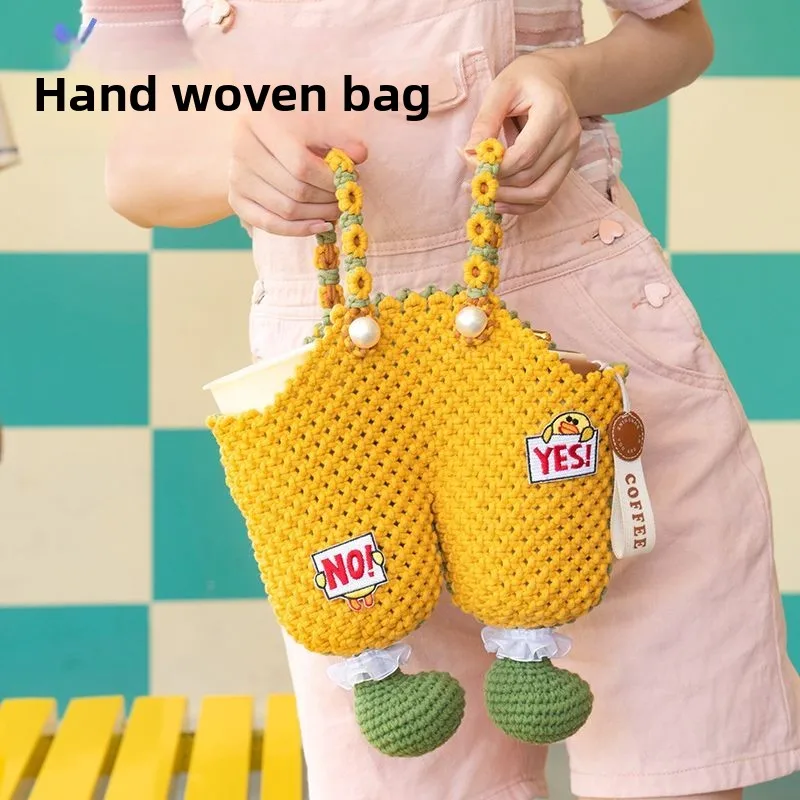 （Material Package）Strap Pants Milk Tea Bag, Hand Woven Bag, Women's Summer Yarn DIY Material Bag, Parent-child Backpack - view 4