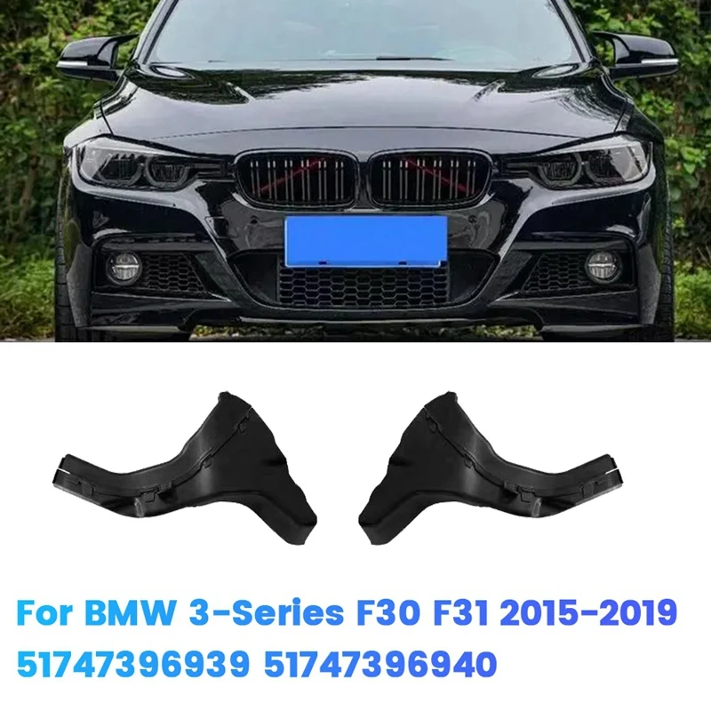 Left&Right Car Brake Air Duct Pipe For BMW 3-Series F30 F31 2015-2019 51747396939 51747396940 Brake Air Supply Hose