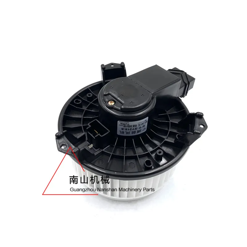 For Caterpillar E307D 312 320/324/325/329/330/336DAir conditioning blower heating motor Excavator Parts