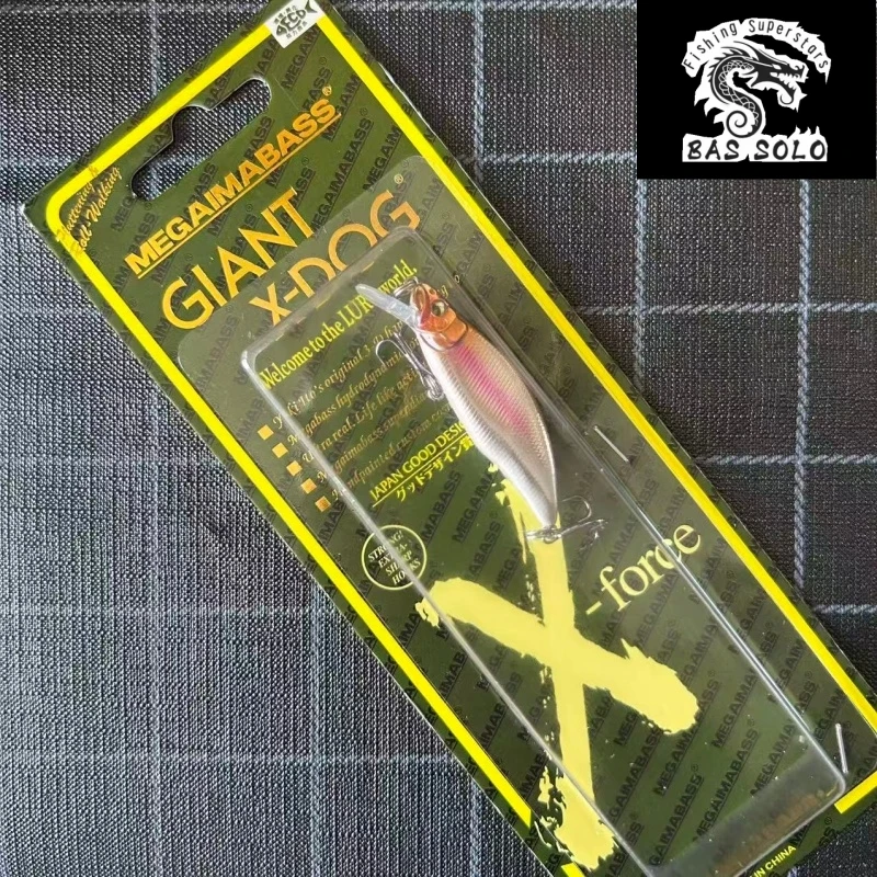 

Luremino micro-bait, long-distance casting, simulated trembling, sinking, and sounding, Zhuhai fishing lure