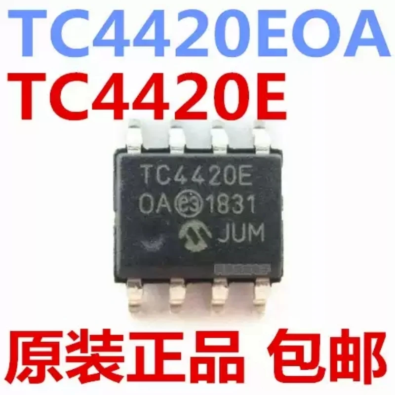 5-pecas-novos-tc4420eoa-tc4420koa-tc4420e-tc4420koa713-sop-8