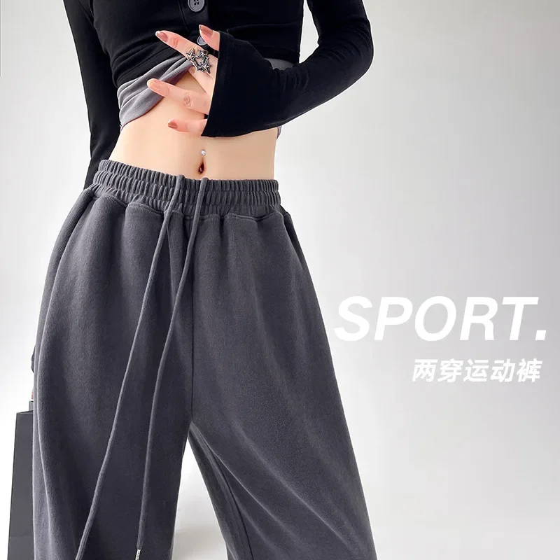 

Women's Breathable Pants Winter Sports Casual Loose Pendant Wide-leg Straight Machete Autumn New Black Sweatpants