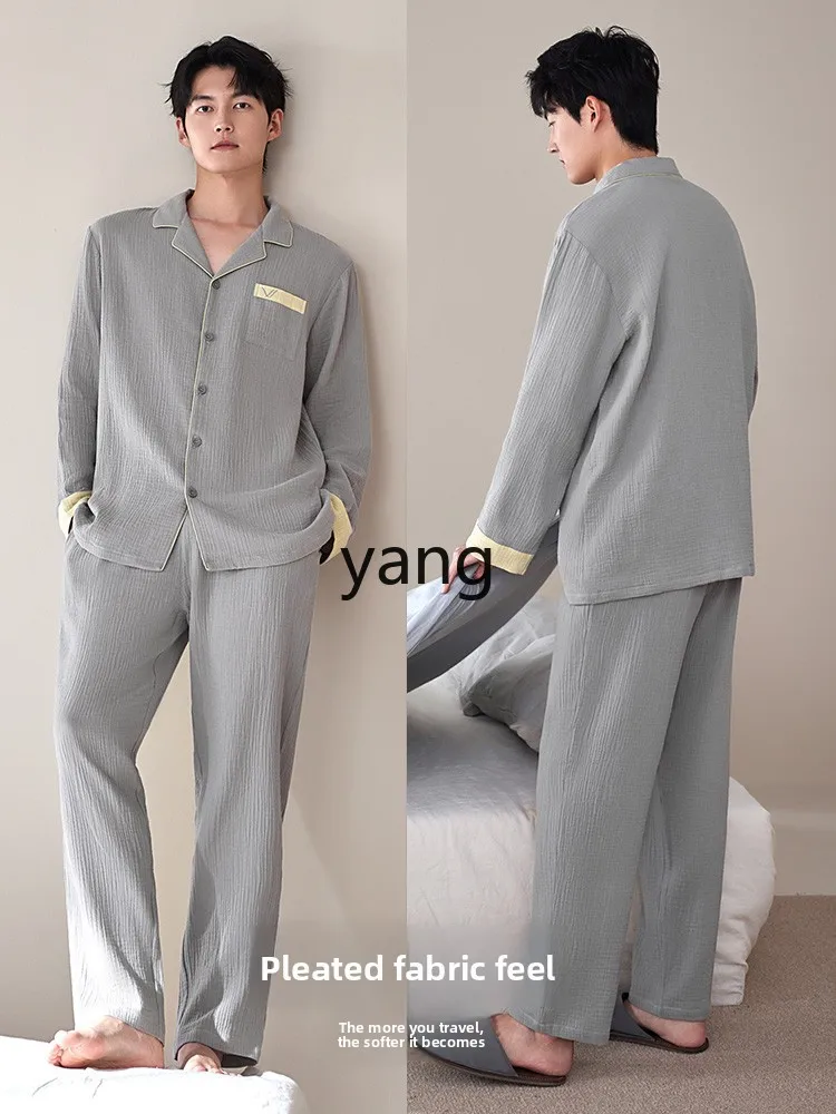 LMM spring and autumn gauze woven cotton long-sleeved cotton loungewear