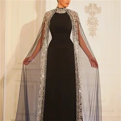 Formal Two-piece Lace Sheath Occasion Evening Gown 2023 Women New Style Arab Saudi  formal dress women elegant