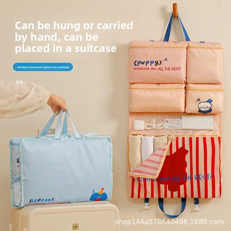 حقيبة تخزين للسفر قابلة للطي معلقة مقاومة للماء للملابس والملابس الداخلية والملابس الحميمة والأمتعة ورحلات العمل وحقيبة تنظيم #2
