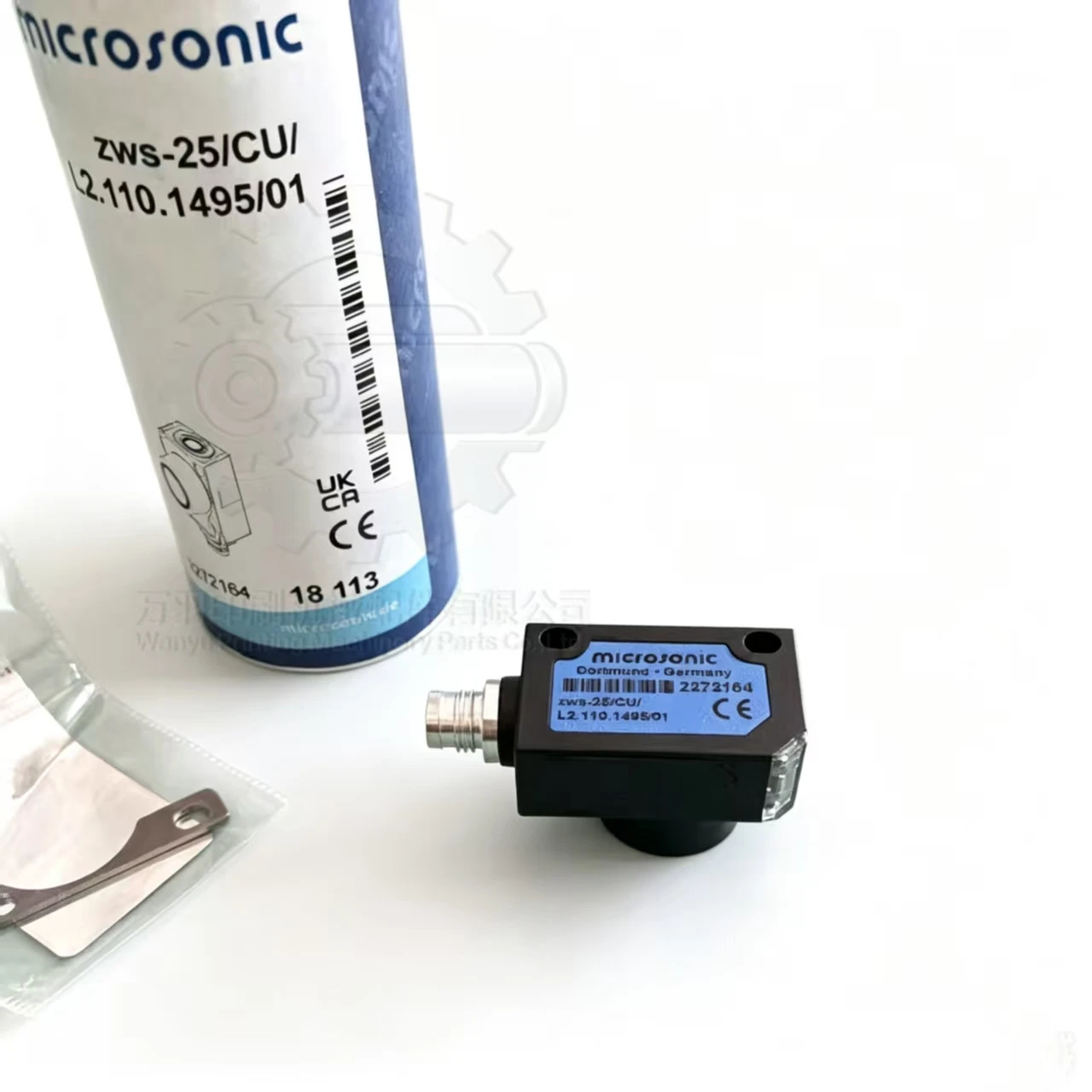 Ultrasonic Paper Stack Tracking Sensor L2.110.1495 for Heidelberg CD74 XL75 Offset Printing Machine Feeder Photoelectric Eye Sen