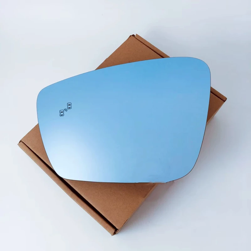 

Rearview Mirror Glass for 20-21 JETOUR X90