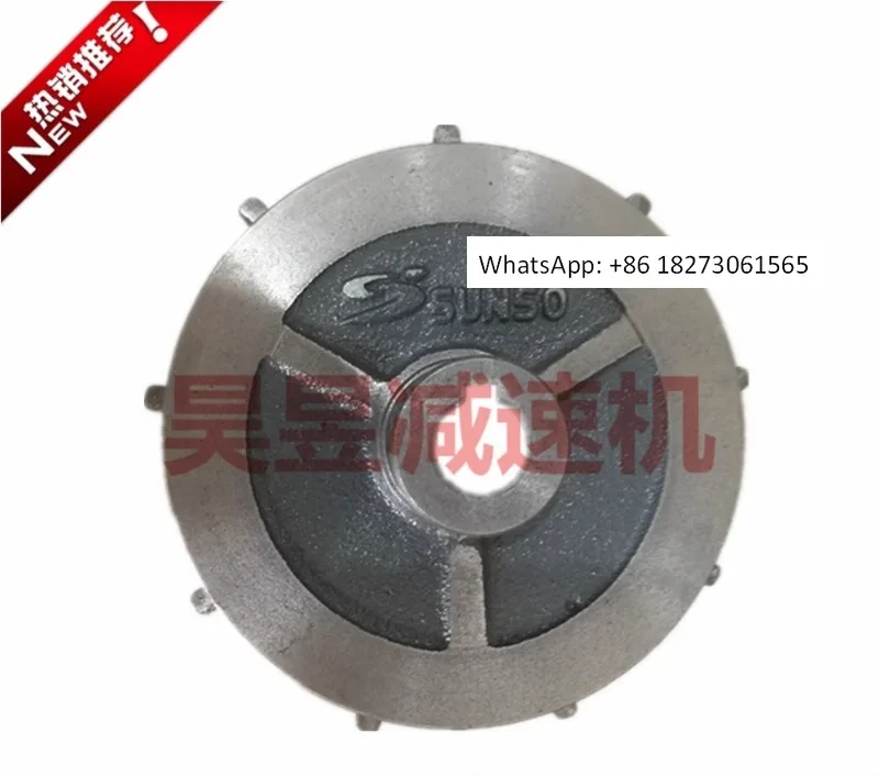 

SOHIX machine drive GONGJI brake coil SVB18 SVB22 cutterhead motor P/N MS3B402