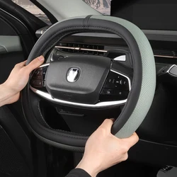 1pc for Changan Eado Plus 2025 Steering Wheel Cover A05 Lamore 2023 2024