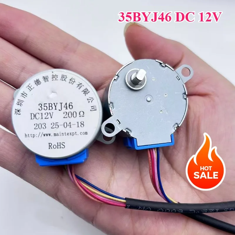 

35BYJ46 Шаговый редукторный двигатель постоянного тока 12 В, четырехфазный пятипроводной вентилятор кондиционера, левый и правый двигатель с поворотной головкой