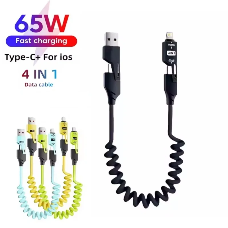 Zinc Alloy USB-C 4IN1 65W Fast Charging Cable for iPhone USB Type C Cable for iPhone Xiaomi Samsung PD Spring Data Cable