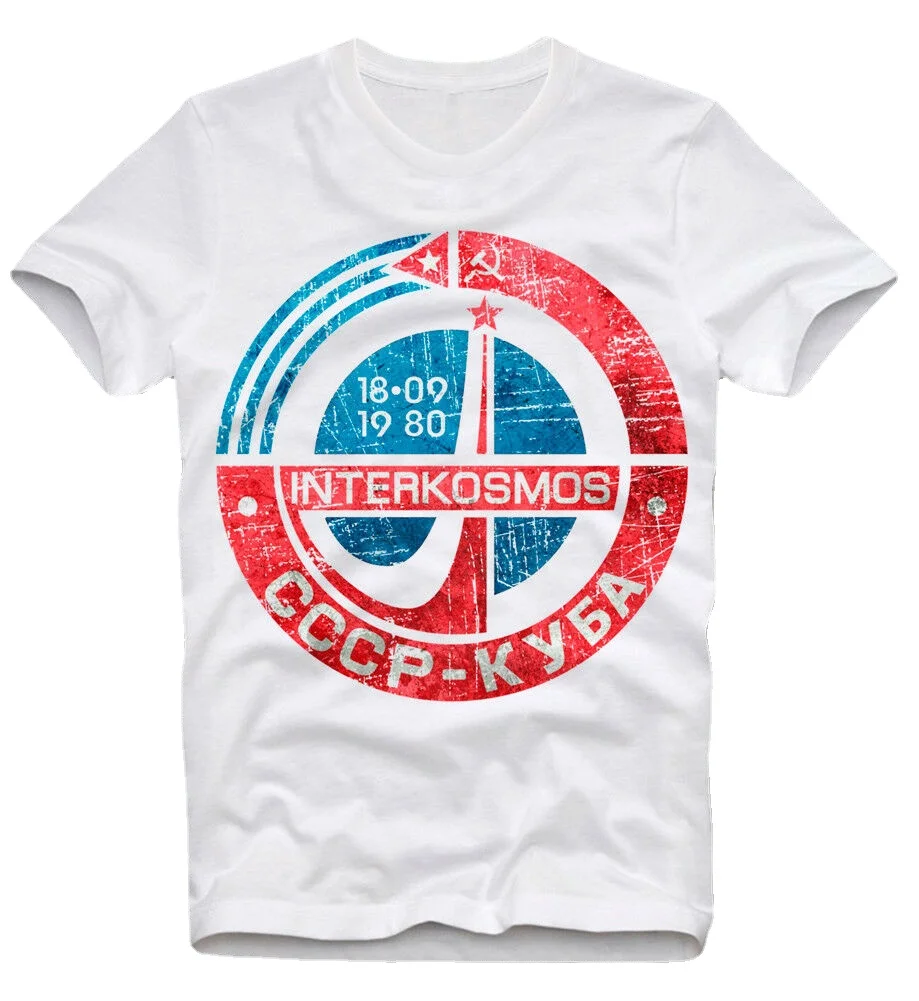 T Shirt Interkosmos…