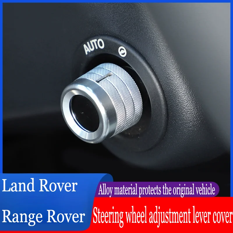 

Steering wheel adjustment lever knob cover FOR Land Rover Range Rover Velar Evoque Discovery Defender 2013-2025