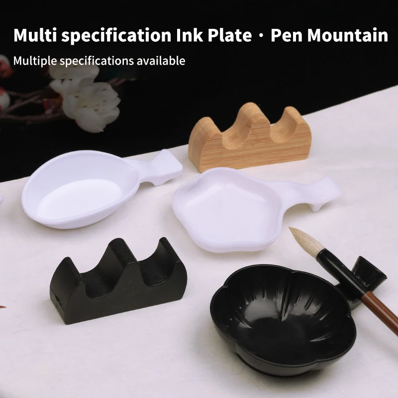 Writing Brush Pen Holder Ink Stone Sink Tray Brush Holder Plastic Ink Dish Ink Plate For Chinese Calligraphy Practice Art Supply