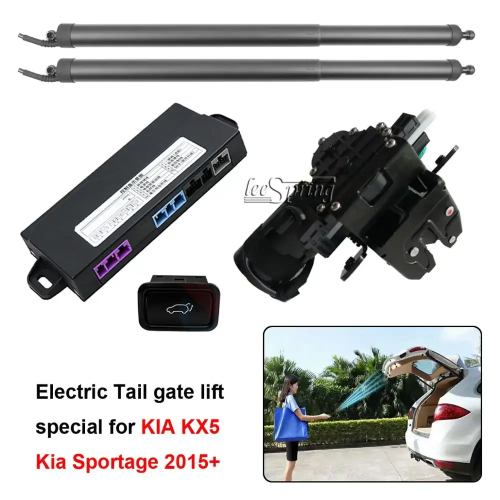 

Car Electric Smart Tail gate lift special for KIA KX5 KIA Sportage Remote Control Car Tailgate Lift