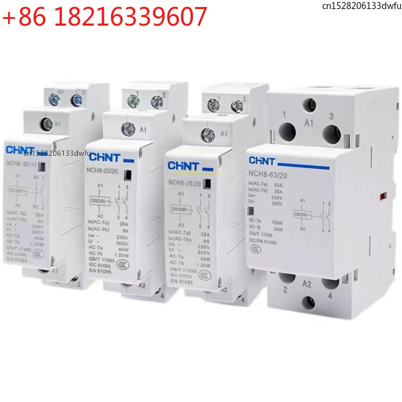 ＹＡＯ NCH8 20A 25A 40A 63A 1NO 1NC 2NO 2NC 4NO 2P 4P Din Rail Household MIni AC Contactor 220V 230V 400V 63/22 63/40 40/40 4