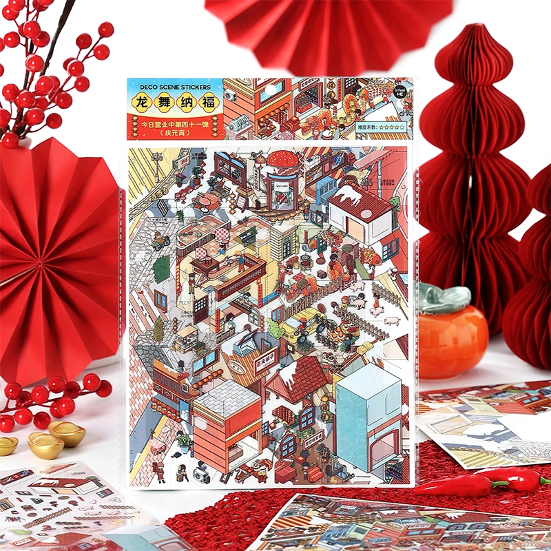 

Mr.Paper 4Pcs Today's Business Vol.41 Lantern Festival Series 2.5D Oversized Landscape Sticker PET+White Card DIY Journal Decor