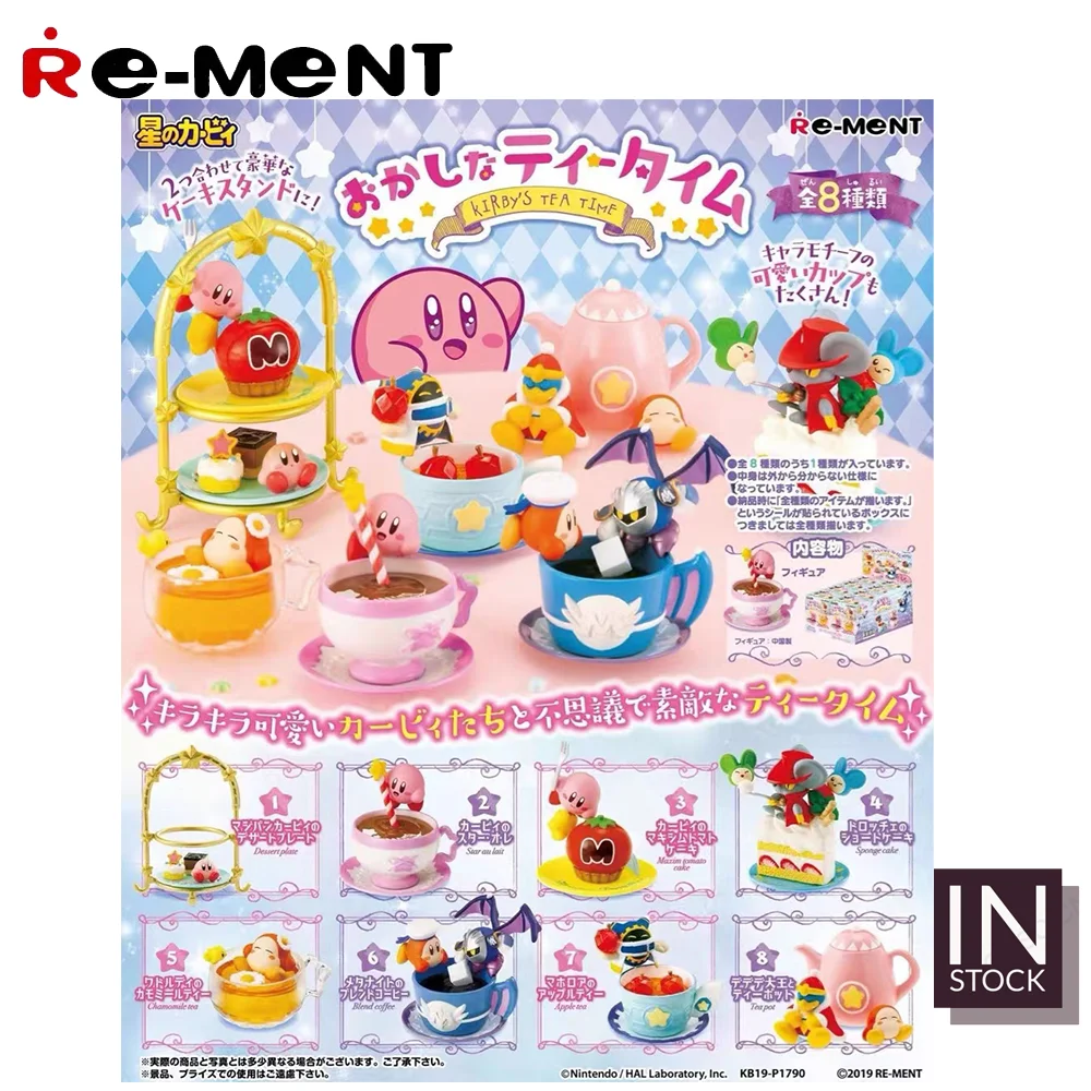 

[IN STOCK] Original REMENT Kirby [RE-MENT] - Kirby Tea Time-REMENT2019