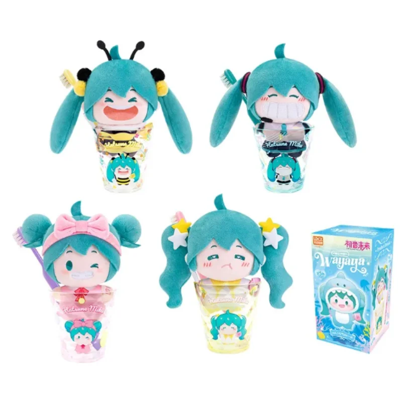 

New Hatsune Miku Rainy Day Series Blind Box Wayaya Series Blind Boxes Pendant Keychain Toys Decoration Peripheral Doll Toys Gift
