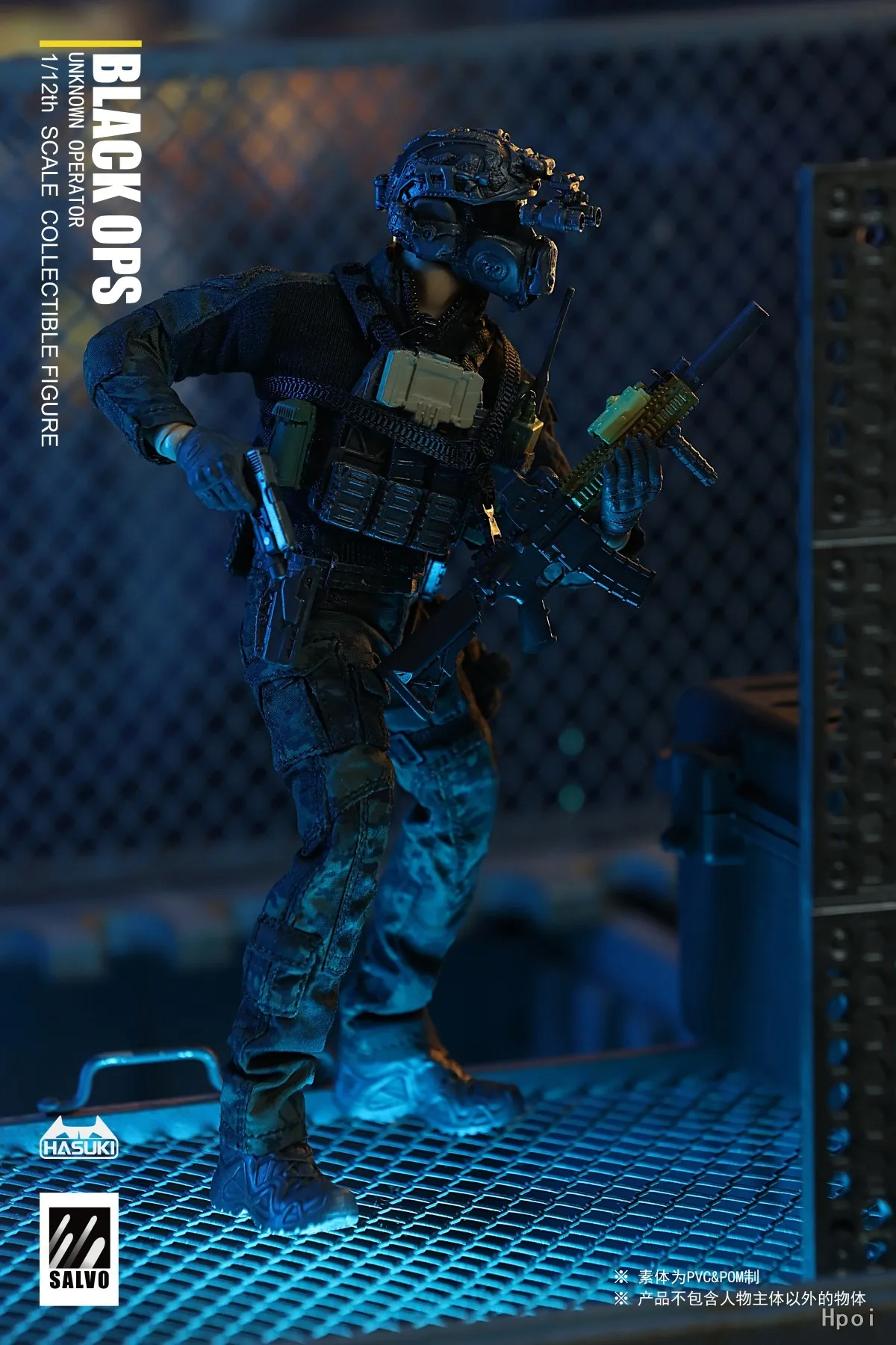 Original】HASUKI SALVO Series SA01 BLACK OPS UNKNOWN OPERATOR 1/12