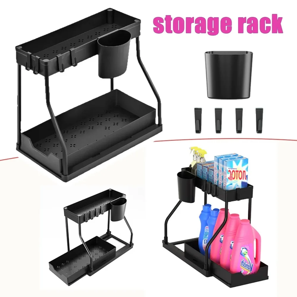 Space Saving 2 Tier Under Sink OrganizerPull Out Storage Box Durable Large Capacity Kitchen Bathroom Essential Drawer Organizer