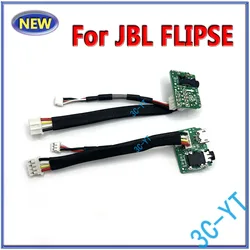 1PCS NEW Micro USB Connector Jack Charging Port Charger Socket Board Plug Dock For JBL FLIPSE