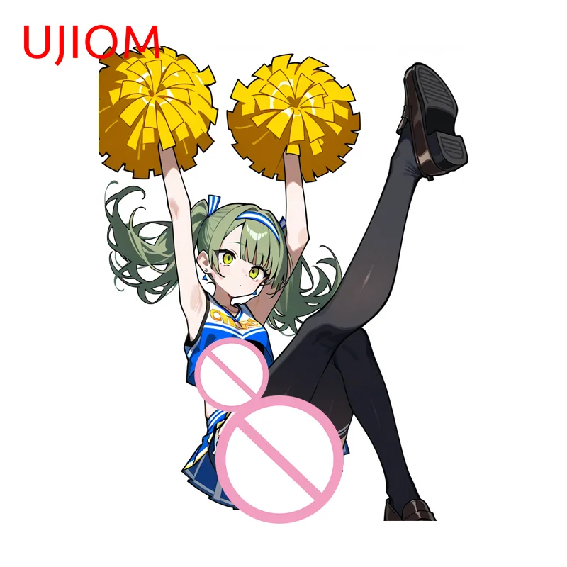 UJIOM Cheerleading Team Huge Wall Sticker Refrigerator Laptop Light Switch Army Wall Decal Trash Can Trunk Wardrobe Decoration