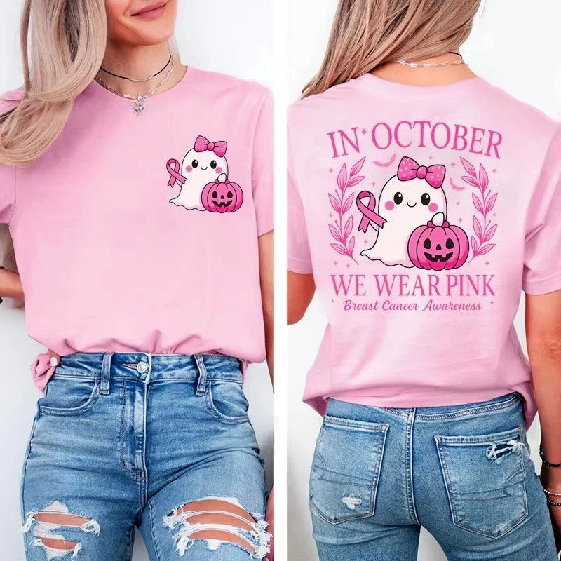 Im Oktober tragen wir rosa: T-Shirt mit grafischem Aufdruck zur Sensibilisierung für Brustkrebs, lässige Oberteile, Halloween, rosa Geister, Damenmode – Detail 9