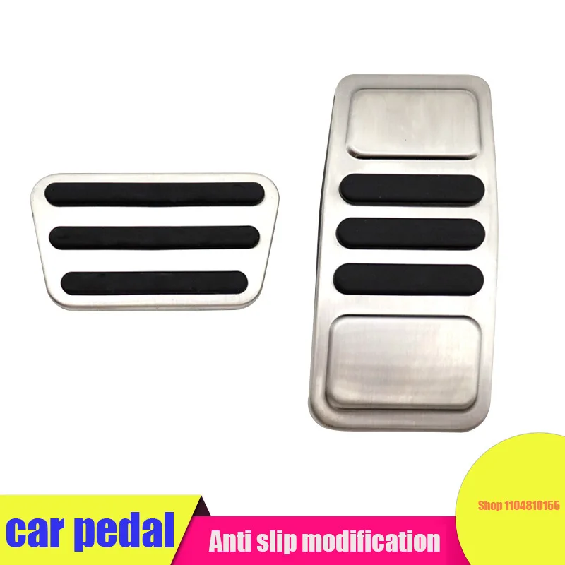 

CAR pedals suitable for Ford Mustang modification, accelerator, brake, rest area, anti-skid pedal accessories