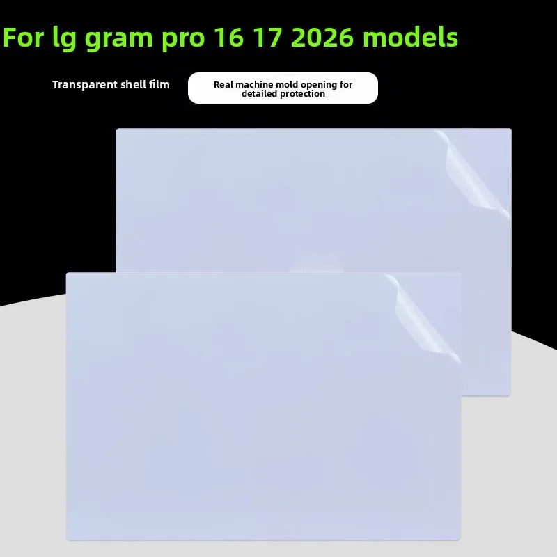 For LG gram Pro 17 16 Inch 2026/25 17Z90U 16Z90U Laptop transparent body skin sticker scratch-proof shell protective film