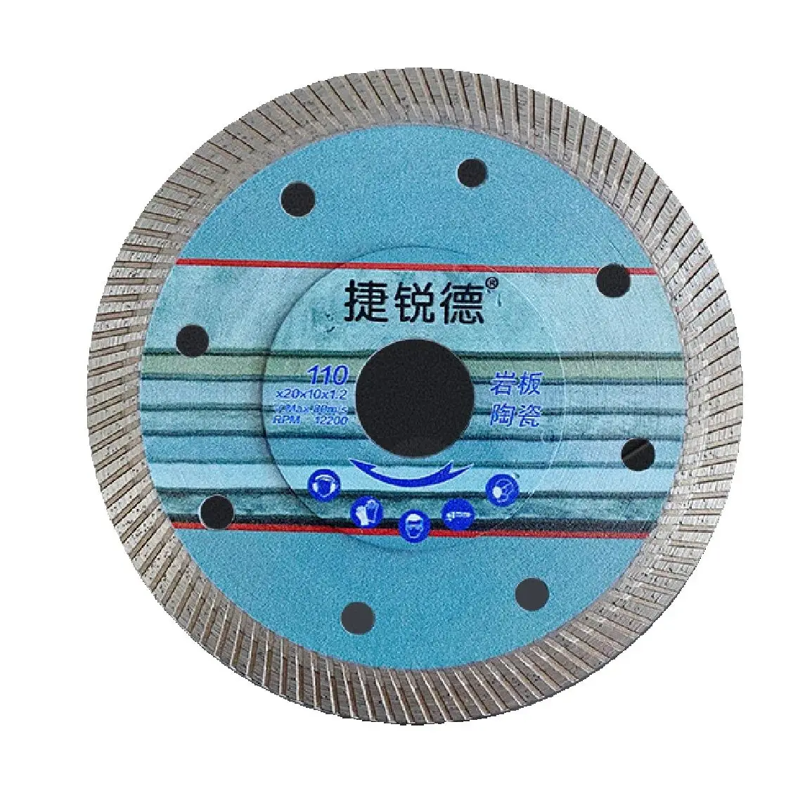 1pc 2pc 105MM/110MM/115MM/125MM 터보 다이아몬드 톱 블레이드 화강암 대리석 커팅 디스크 도자기 타일 세라믹 3 크기 앵글 그라인더