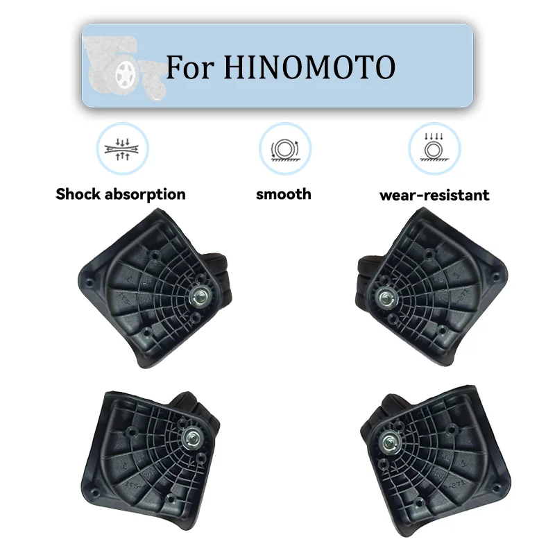 

Adapt For HOSHENG A271 Wheel Base 5CM Silent Wheel Universal Wheel Travel Suitcase Repair Travel Accessories Wheels Smooth