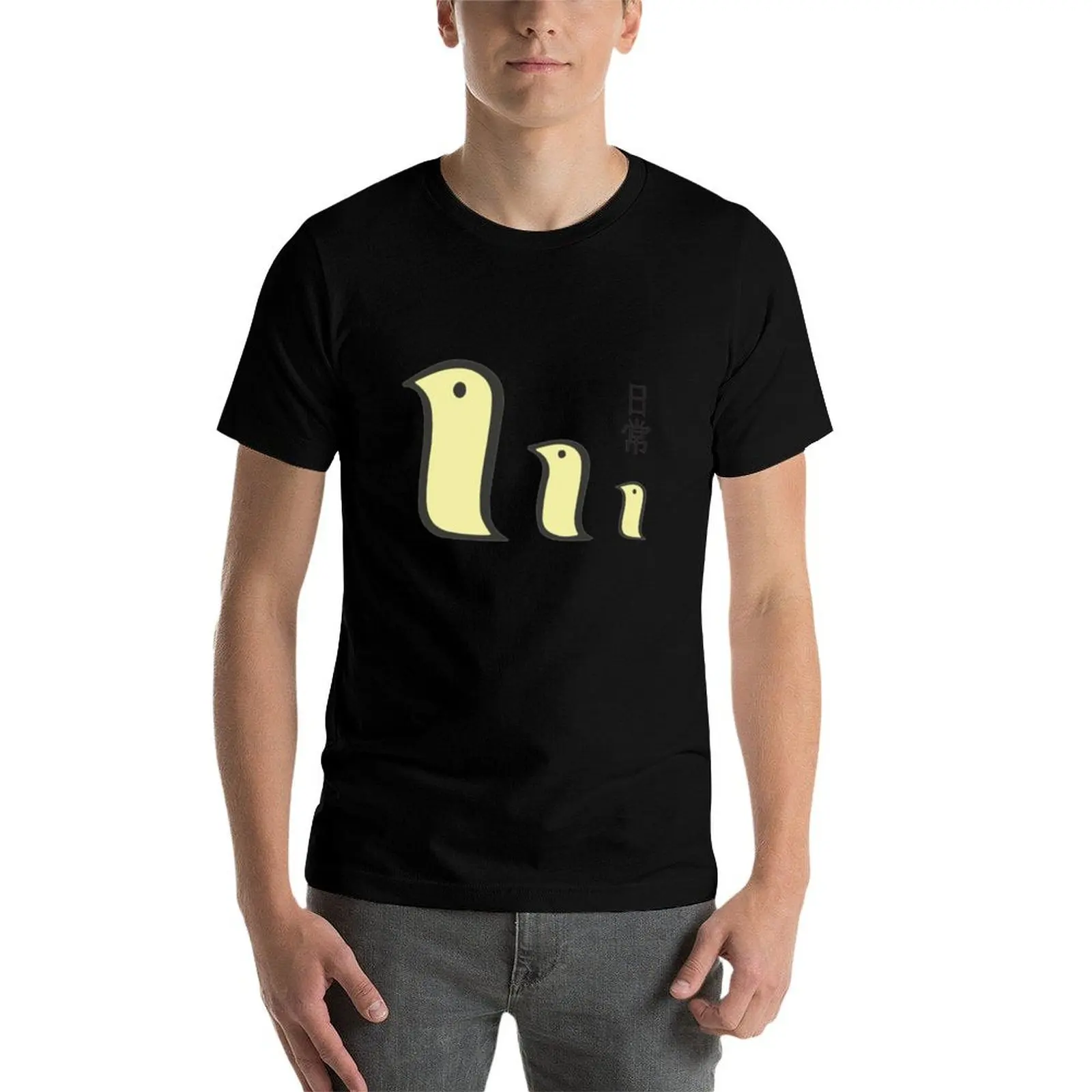 

Nichijou 3 Little Birds T-Shirt anime t shirts for man t shirts for man pack cotton t shirts for man graphic vintage T-Shirt