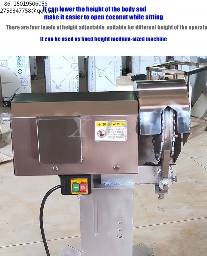 Coconut Machine Peeling Dry Coconut Peeling Machine Coconut Hard Shell Dehusking Machine
